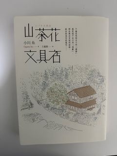 由 p_____p (刊登 ID 1301739976，圖片 1) 提交，位於 的 (類別：)，說明：。