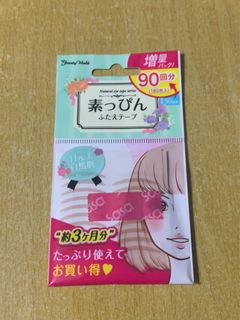 （分類：）位於 。 由 ab5201314419744 提交（商品編號 1301743855，圖片 1）。簡介： 。