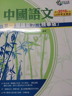 （分類：）位於 。 由 abcdeflow 提交（商品編號 1301747912，圖片 1）。簡介： 。