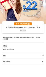 （分類：）位於 。 由 crazy_store 提交（商品編號 1301764714，圖片 1）。簡介： 。