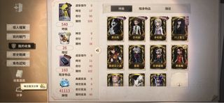 （分類：）位於 。 由 ananpacktp 提交（商品編號 1301776272，圖片 1）。簡介： 。