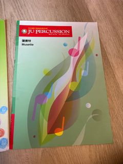 由 janus2021 (刊登 ID 1301788079，圖片 1) 提交，位於 的 (類別：)，說明：。