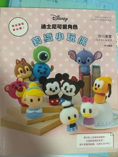 （分類：）位於 。 由 _w.ing__ 提交（商品編號 1301790977，圖片 1）。簡介： 。