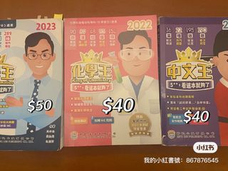 （分類：）位於 。 由 ph5riii 提交（商品編號 1301794185，圖片 1）。簡介： 。
