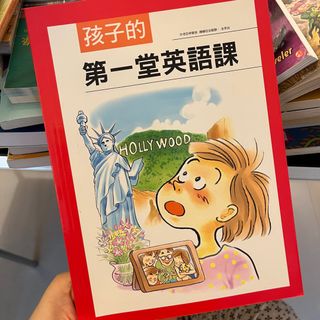 （分類：）位於 。 由 nosalmon 提交（商品編號 1301800076，圖片 1）。簡介： 。
