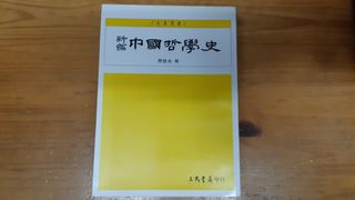 （分類：）位於 。 由 hello1726 提交（商品編號 1301805685，圖片 1）。簡介： 。