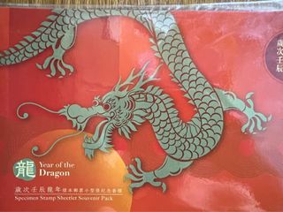 （分類：）位於 。 由 rex12879 提交（商品編號 1301806816，圖片 1）。簡介： 。