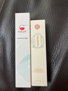 （分類：）位於 。 由 pink1719 提交（商品編號 1301809901，圖片 1）。簡介： 。
