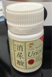 （分類：）位於 。 由 dedevon 提交（商品編號 1301812346，圖片 1）。簡介： 。