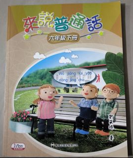 （分類：）位於 。 由 cssyhung 提交（商品編號 1301817523，圖片 1）。簡介： 。