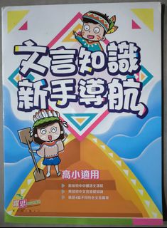 （分類：）位於 。 由 cssyhung 提交（商品編號 1301817635，圖片 1）。簡介： 。