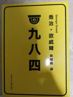 （分類：）位於 。 由 simonccm_1971 提交（商品編號 1301825592，圖片 1）。簡介： 。