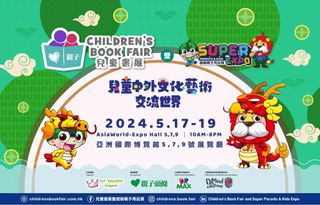 （分類：）位於 。 由 dootoohouse 提交（商品編號 1301830725，圖片 1）。簡介： 。