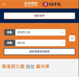 （分類：）位於 。 由 JTELEC 提交（商品編號 1301845183，圖片 1）。簡介： 。