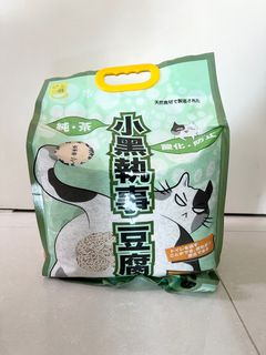 （分類：）位於 。 由 nobletree_4573 提交（商品編號 1301783044，圖片 1）。簡介： 。
