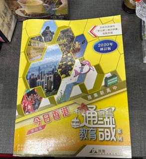 （分類：）位於 。 由 wingman31 提交（商品編號 1301809399，圖片 1）。簡介： 。