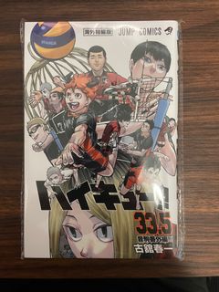 （分類：）位於 。 由 moyee112 提交（商品編號 1301844129，圖片 1）。簡介： 。
