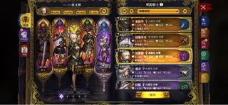 （分類：）位於 。 由 YoAsoBi 提交（商品編號 1301753098，圖片 1）。簡介： 。