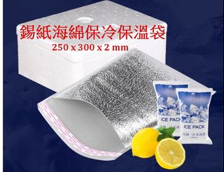 （分類：）位於 。 由 phymic 提交（商品編號 1300125434，圖片 1）。簡介： 。