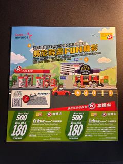 （分類：）位於 。 由 hlife 提交（商品編號 1301831903，圖片 1）。簡介： 。