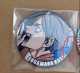 （分類：）位於 。 由 lovesuga1000 提交（商品編號 1301675782，圖片 1）。簡介： 。