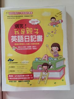 （分類：）位於 。 由 lplfl 提交（商品編號 1301695128，圖片 1）。簡介： 。