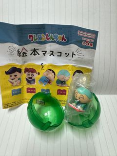 （分類：）位於 。 由 nicoelomt 提交（商品編號 1301717335，圖片 1）。簡介： 。