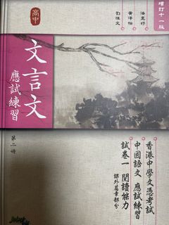 （分類：）位於 。 由 minion_117 提交（商品編號 1301741767，圖片 1）。簡介： 。