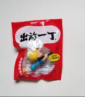 （分類：）位於 。 由 etmize120 提交（商品編號 1301752867，圖片 1）。簡介： 。