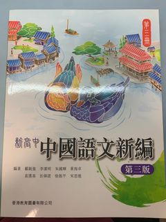 （分類：）位於 。 由 dseresources__ 提交（商品編號 1301780994，圖片 1）。簡介： 。