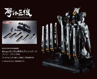 （分類：）位於 。 由 EasyLifeStudio 提交（商品編號 1301817411，圖片 1）。簡介： 。