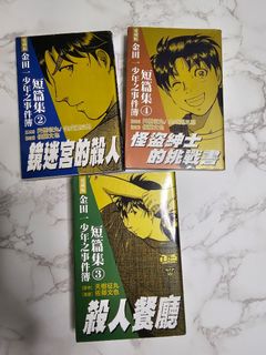 （分類：）位於 。 由 chocolate_N 提交（商品編號 1301689619，圖片 1）。簡介： 。