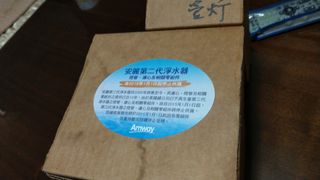 由 wonderer2 (刊登 ID 1301836541，圖片 1) 提交，位於 的 (類別：)，說明：。