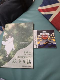 （分類：）位於 。 由 alexis.book.guide 提交（商品編號 1301840992，圖片 1）。簡介： 。