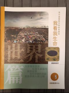 （分類：）位於 。 由 Syt.A 提交（商品編號 1301853689，圖片 1）。簡介： 。