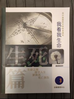 （分類：）位於 。 由 Syt.A 提交（商品編號 1301853716，圖片 1）。簡介： 。