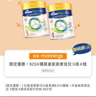 （分類：）位於 。 由 gguancc 提交（商品編號 1301823567，圖片 1）。簡介： 。