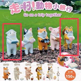 由 aqq87223 (刊登 ID 1301827041，圖片 1) 提交，位於 的 (類別：)，說明：。