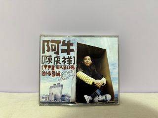 （分類：）位於 。 由 chuichui123 提交（商品編號 1282421218，圖片 1）。簡介： 。