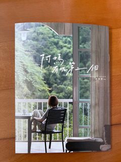 （分類：）位於 。 由 wkwithgdclothes 提交（商品編號 1301697463，圖片 1）。簡介： 。