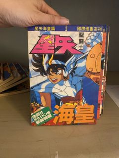 （分類：）位於 。 由 laimung 提交（商品編號 1301733501，圖片 1）。簡介： 。