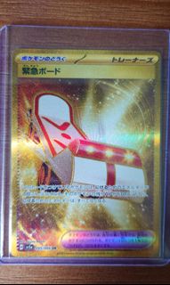 （分類：）位於 。 由 geraldmok 提交（商品編號 1301742703，圖片 1）。簡介： 。