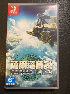 （分類：）位於 。 由 harrytso 提交（商品編號 1301827830，圖片 1）。簡介： 。
