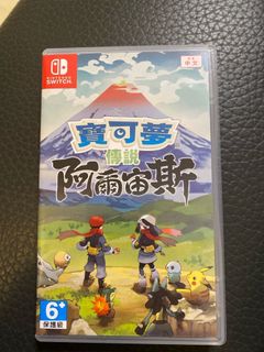 （分類：）位於 。 由 harrytso 提交（商品編號 1301828689，圖片 1）。簡介： 。