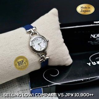 💯% Authentic YUKIKO HANAI®️ Noevir Powered by SEIKO Quartz Genuine Leather Watch ⭐️ 2 Pieces Available ⭐️