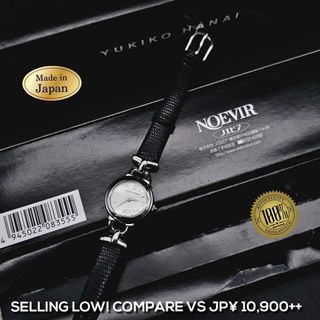 💯% Authentic YUKIKO HANAI®️ Noevir Powered by SEIKO Quartz Genuine "Black" Leather Watch ⭐️ 2 Pieces Available ⭐️