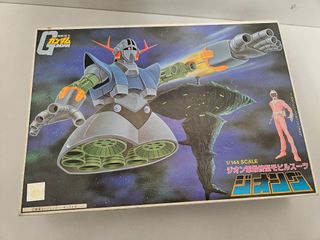 （分類：）位於 。 由 scchris98777 提交（商品編號 1301857601，圖片 1）。簡介： 。