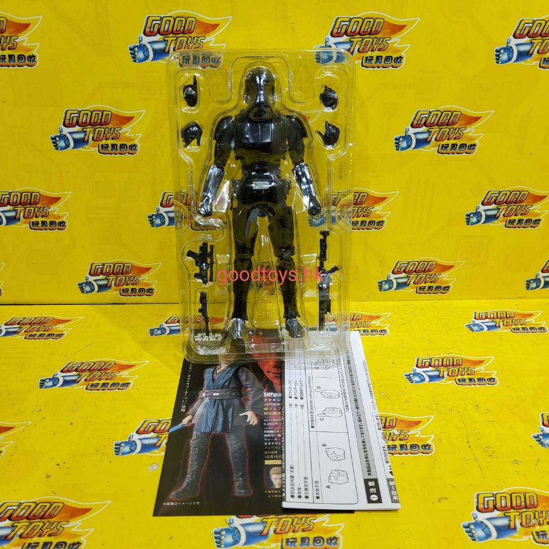 中古已開封 BANDAI 魂商店限定 SHF STAR WARS THE FORCE AWAKENS 星球大戰 ROGUE ONE DEATH ...