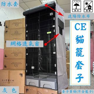 由 mango_1996 (刊登 ID 1301705983，圖片 1) 提交，位於 的 (類別：)，說明：。