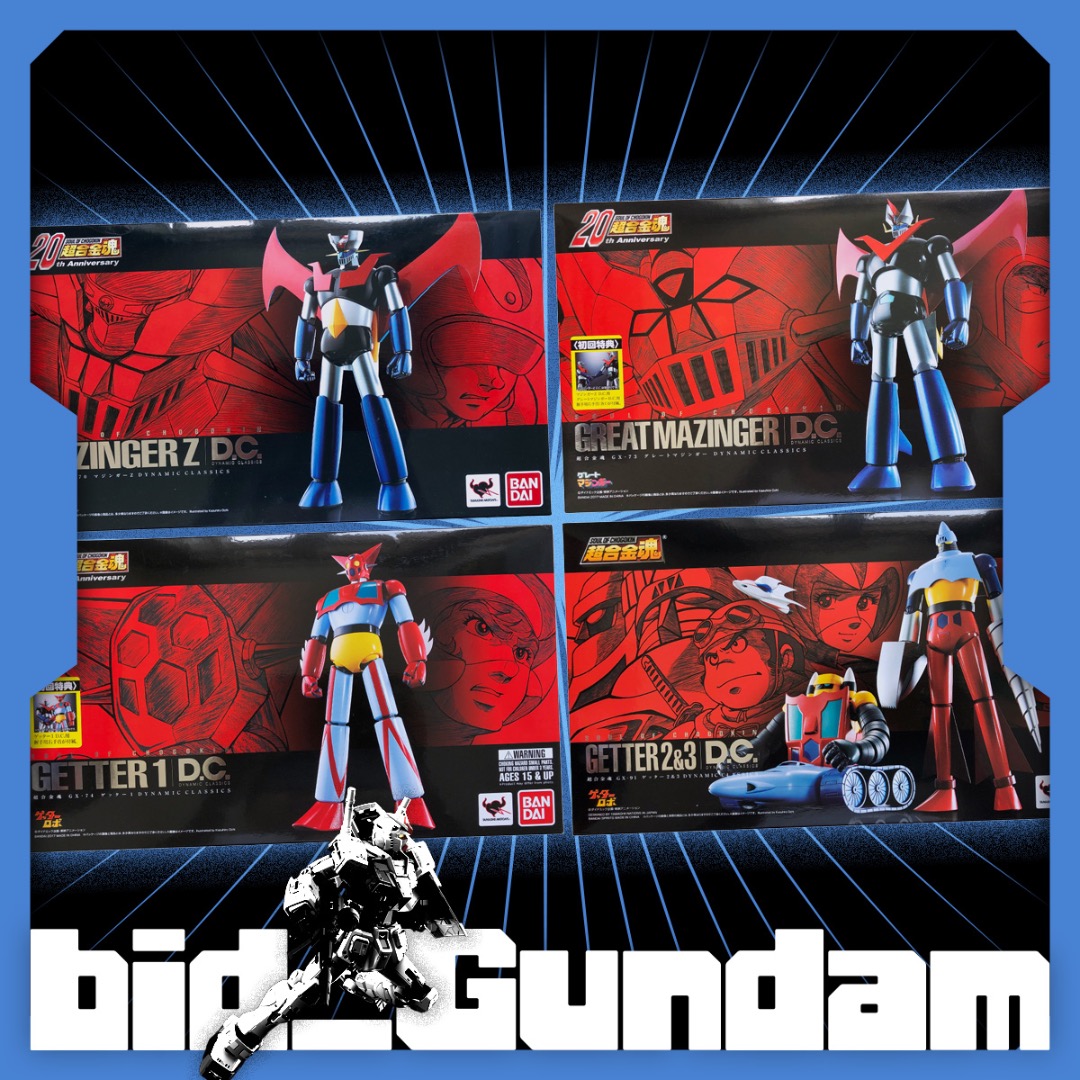 超合金魂 GX-70 GX-73 GX-74 GX-91 Mazinger 鐵甲萬能俠 1,2號 Getter 三一萬能俠 1,2,3號 共4盒  連初回特典